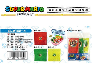 Super Mario Rice Ball Sheets