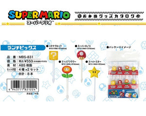Super Mario Food Picks