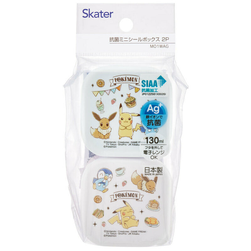 Skater Snack Containers - Pokemon