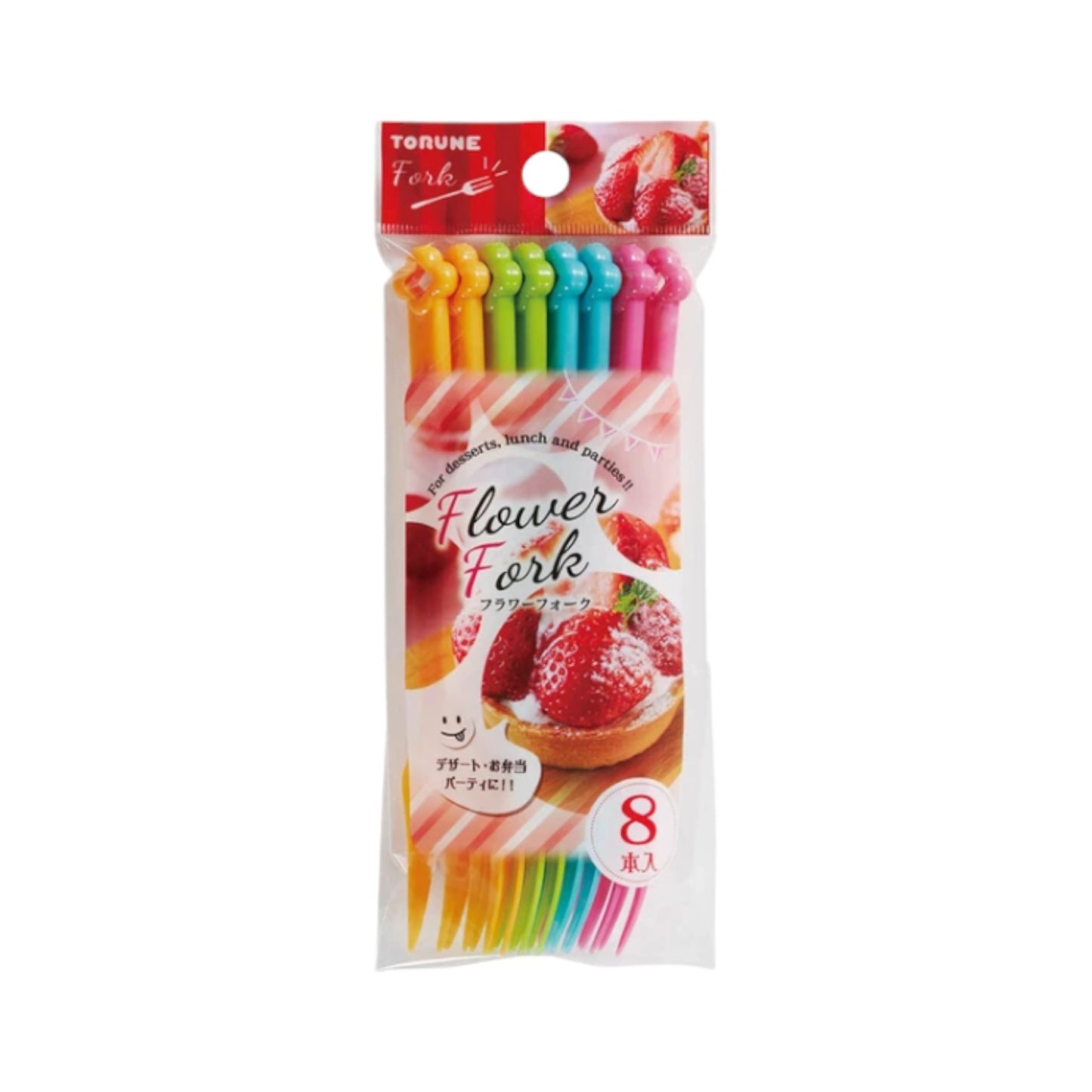 Torune Rainbow Flower Forks - 8 Pack