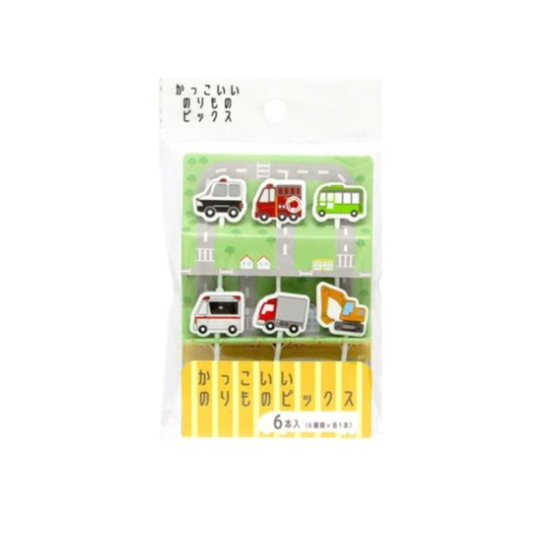 Maruki Food Picks - Vehicles