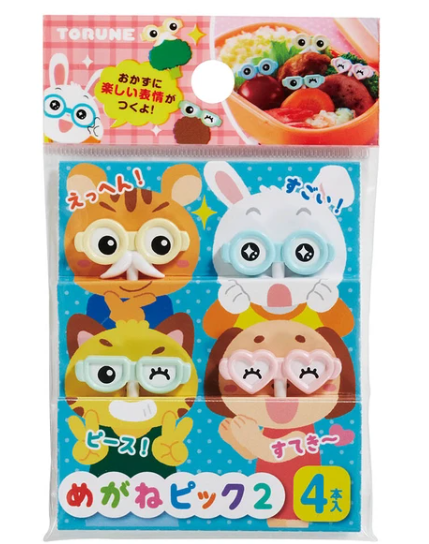 Torune Food Picks - Goggles