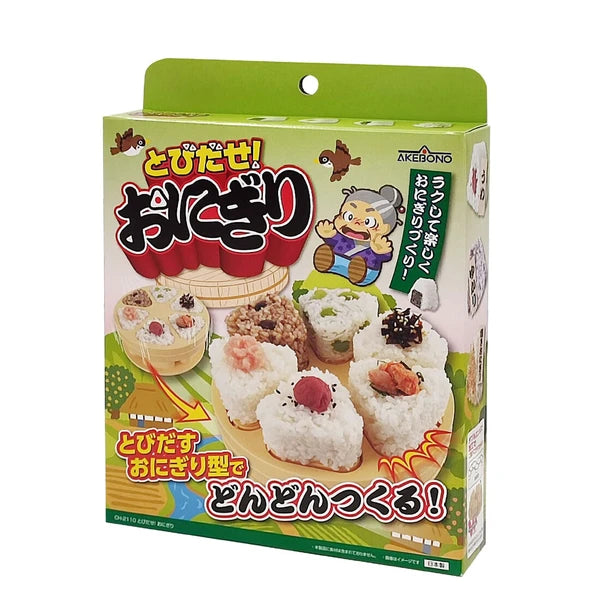 Akebono Onigiri Sushi Maker - Let's Pop Out!