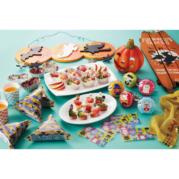 Torune Food Picks - Haunted Party