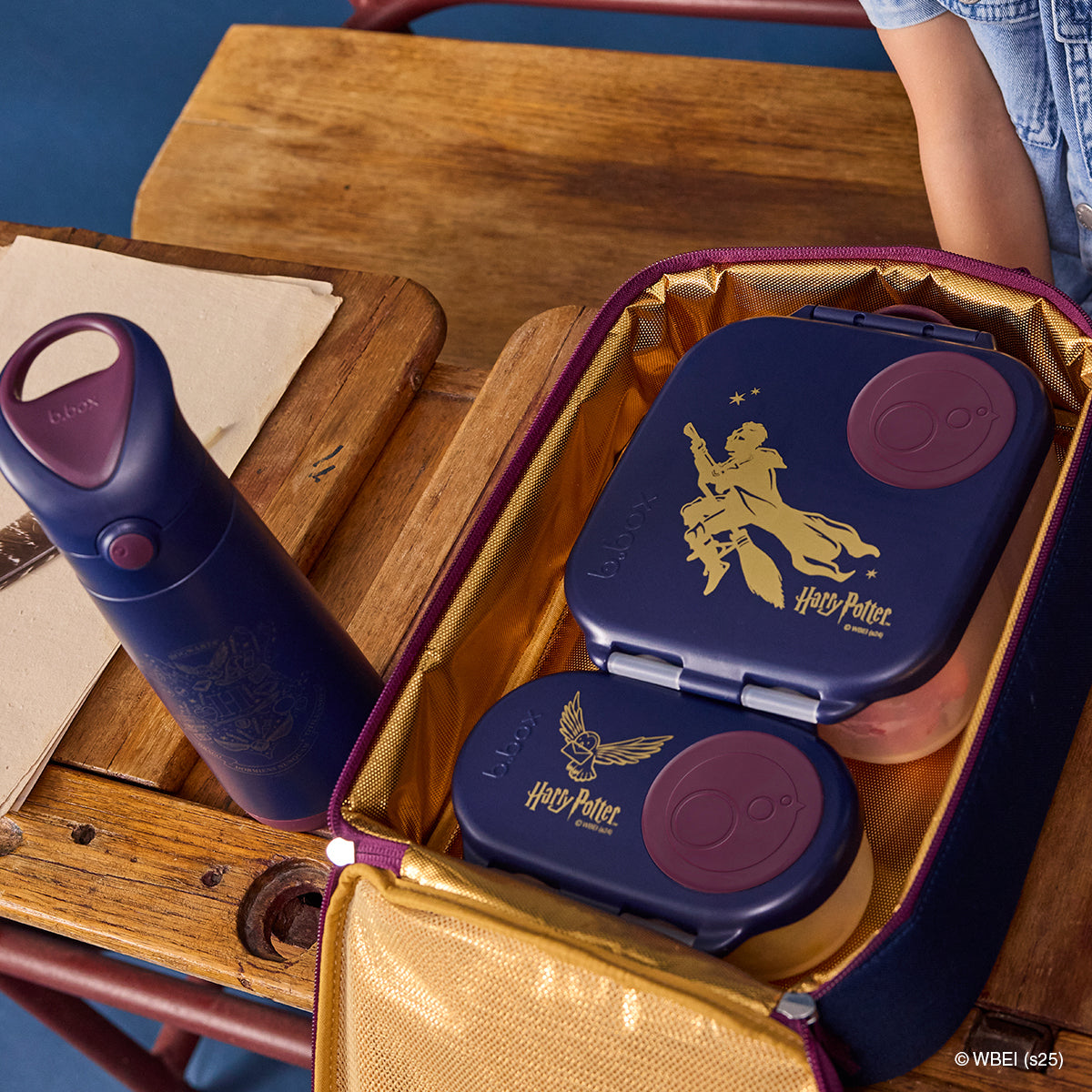 Harry Potter by b.box Licensed Snackbox *PREORDER*