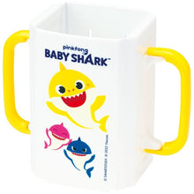 Load image into Gallery viewer, Juice Box Holder - Baby Shark