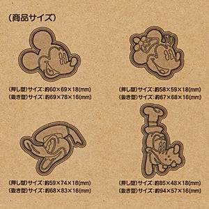 Mickey & Friends Food Cutter & Stamp