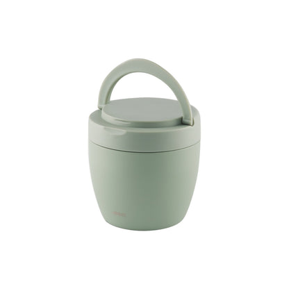 Avanti Insulated 600ml Food Pod - Agave