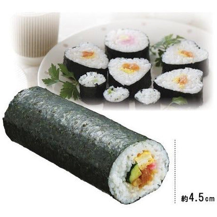 Akebono Easy Sushi Maker - Yellow Standard Round