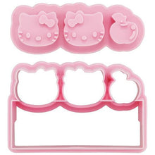 Load image into Gallery viewer, Create Your Own Edible Lunch Box Dividers (Baran) - Hello Kitty