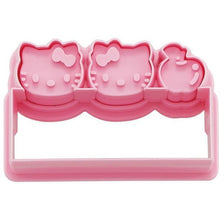 Load image into Gallery viewer, Create Your Own Edible Lunch Box Dividers (Baran) - Hello Kitty