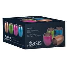 Load image into Gallery viewer, Oasis Insulated Tumblers - Set of 4