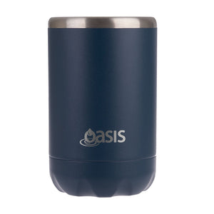 Oasis Stainless Steel Insulated 375ml Can Cooler - Choice of 6 Colours