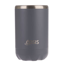 Load image into Gallery viewer, Oasis Stainless Steel Insulated 375ml Can Cooler - Choice of 6 Colours