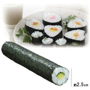 Easy Sushi Maker - Thin Roll