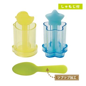Chick & Star Rice & Food Moulds (Onigiri)