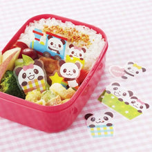 Load image into Gallery viewer, Run Panda Lunchbox Dividers