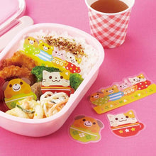 Load image into Gallery viewer, Tea Cup Animal Lunchbox Dividers