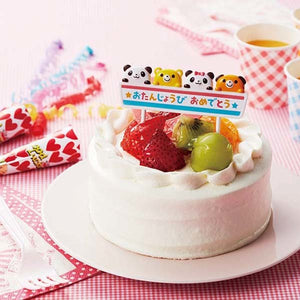 Animal Friends Assorted Messages Pick