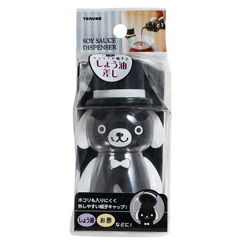 Dog Soy Sauce Dispenser