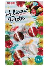 Load image into Gallery viewer, Hibiscus Food Picks