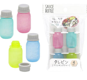 Mason Jar Sauce Bottles 4 Pack