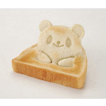 Load image into Gallery viewer, Cute Pop Up Bread / Toast Maker with 3 Faces