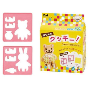 3D Bear & Bunny Cookie Cutter