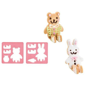 3D Bear & Bunny Cookie Cutter