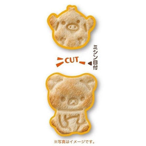 Rilakkuma Toast & Sandwich Cutter with Stamper